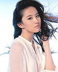 Liu Yifei